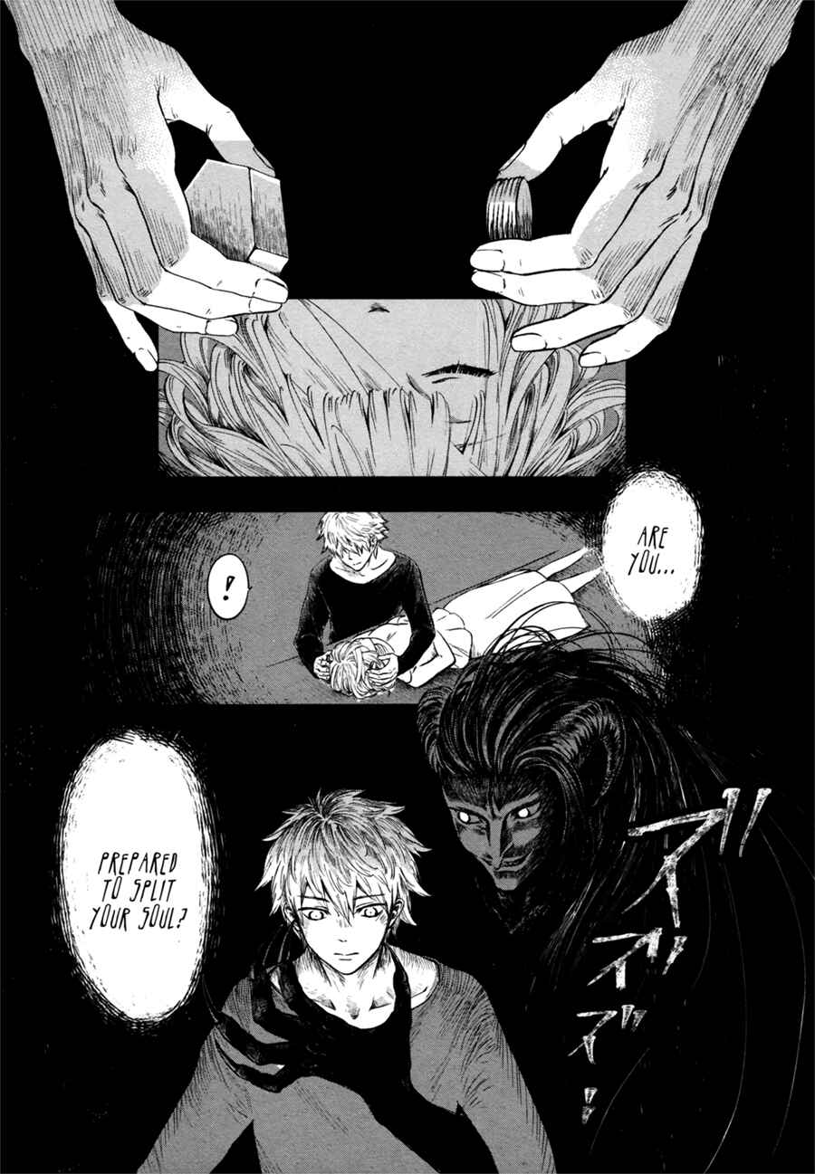 Page 5 Chapter 3 Itoshi no Ko, Charlotte