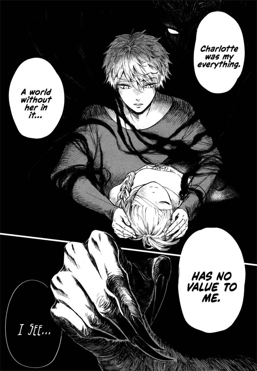 Page 6 Chapter 3 Itoshi no Ko, Charlotte