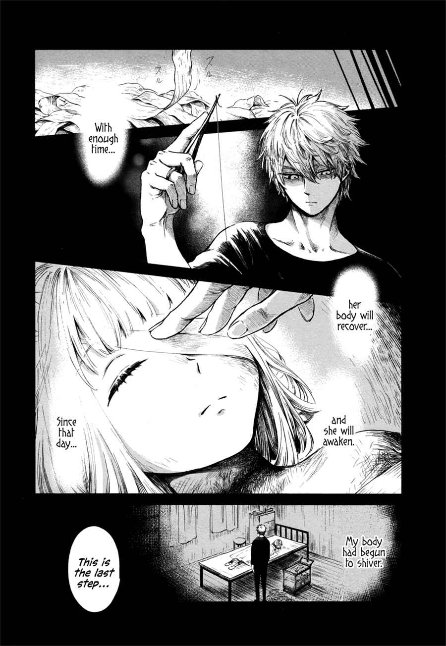 Page 9 Chapter 3 Itoshi no Ko, Charlotte