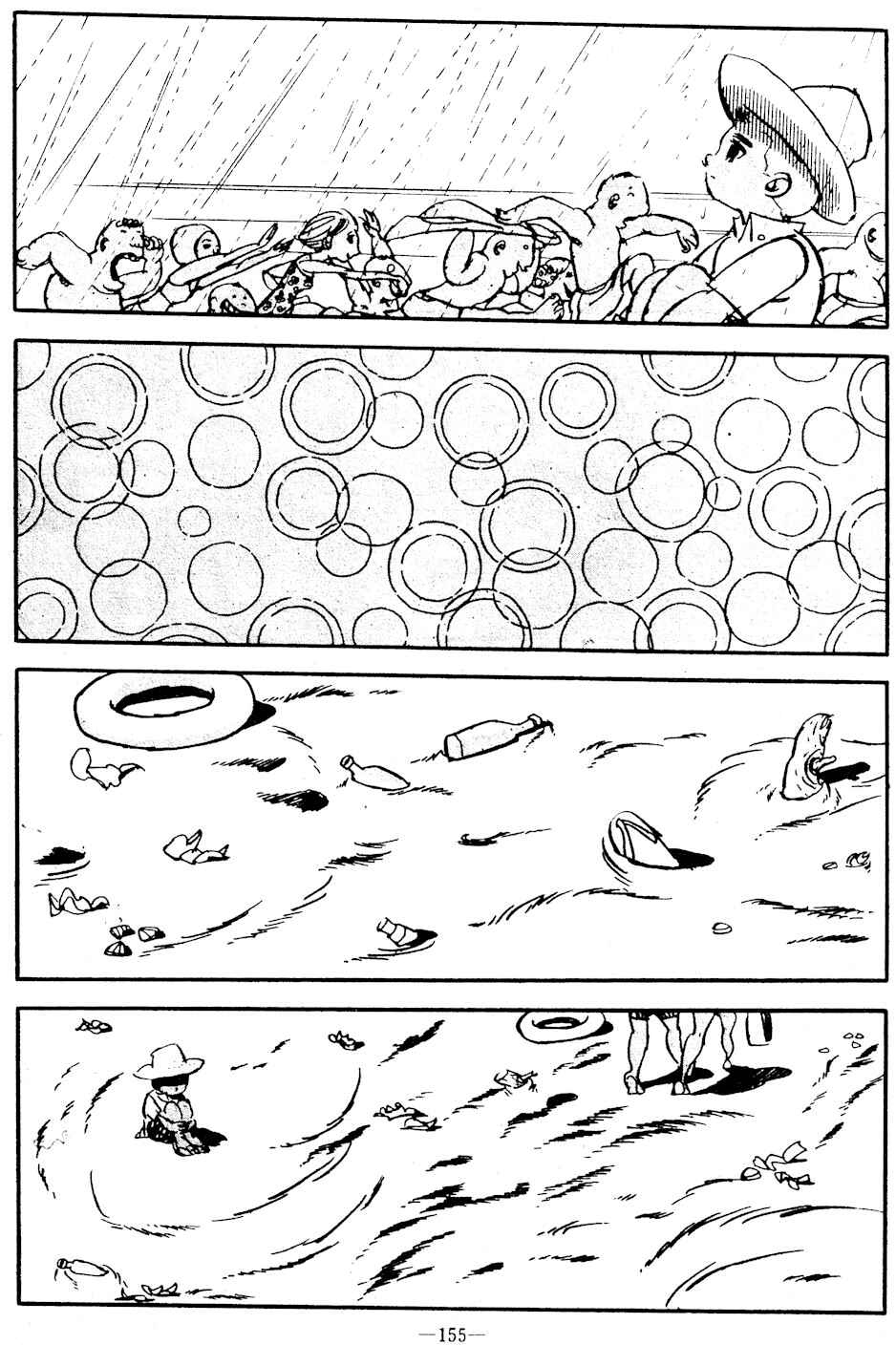 Page 10 Chapter Unknown_ce50 Boys Summer