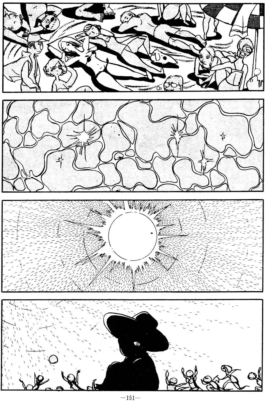 Page 6 Chapter Unknown_ce50 Boys Summer