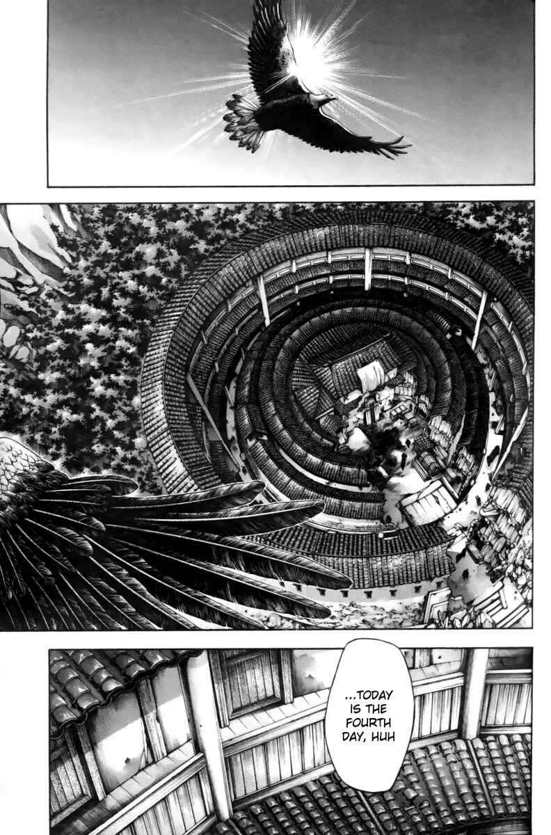 Page 4 Chapter 11 Saiyuki RELOAD BLAST
