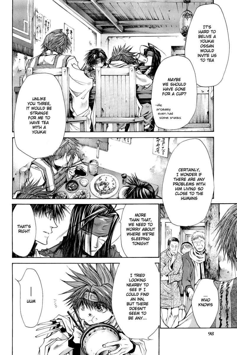 Page 10 Chapter 3 Saiyuki RELOAD BLAST