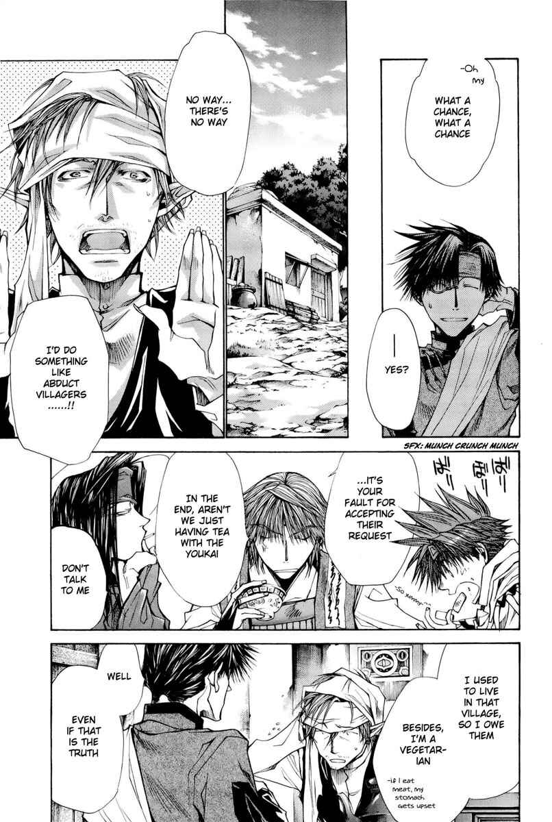 Page 17 Chapter 3 Saiyuki RELOAD BLAST