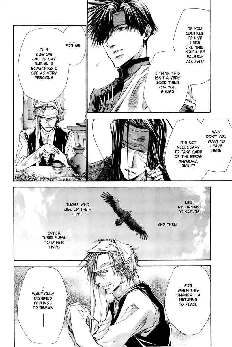 Page 18 Chapter 3 Saiyuki RELOAD BLAST