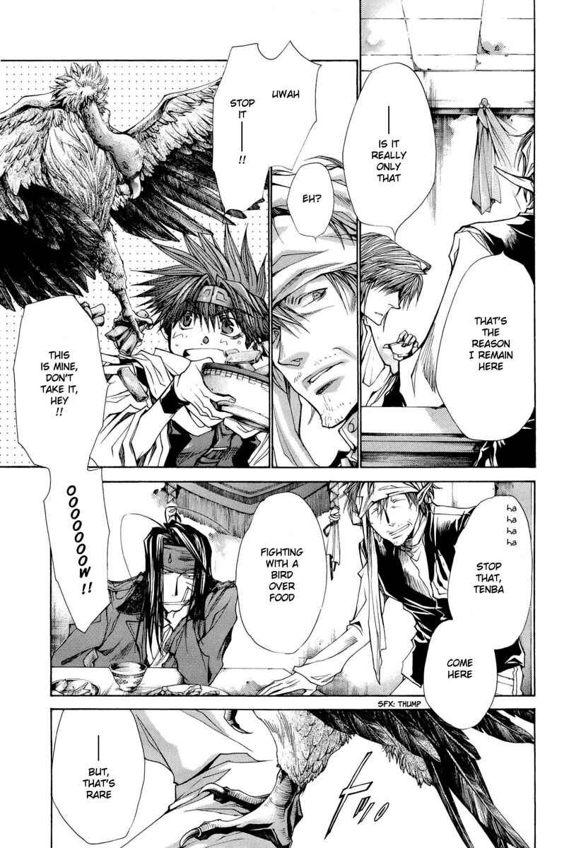 Page 19 Chapter 3 Saiyuki RELOAD BLAST