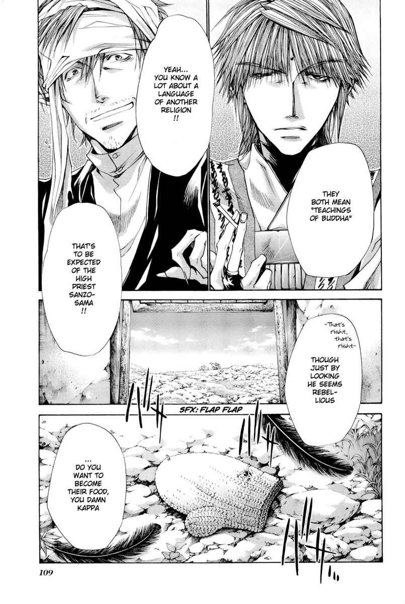 Page 21 Chapter 3 Saiyuki RELOAD BLAST