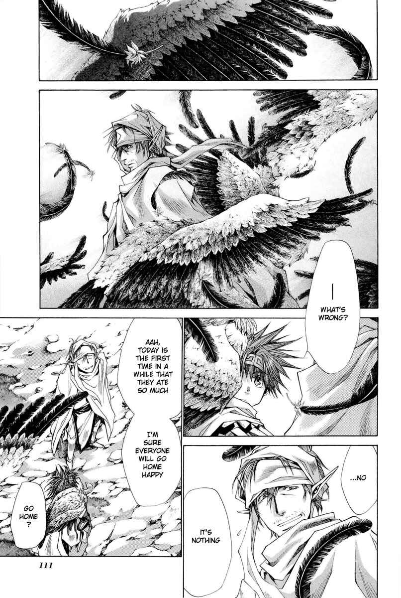 Page 23 Chapter 3 Saiyuki RELOAD BLAST