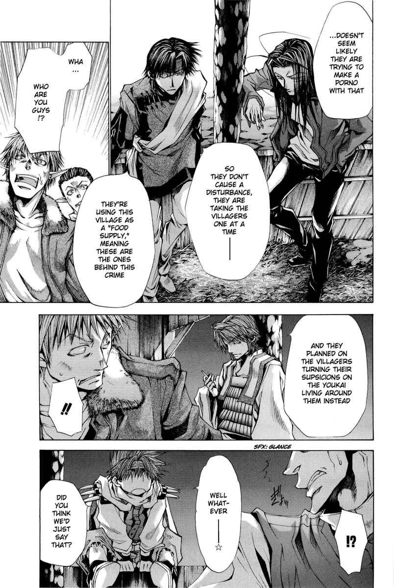 Page 29 Chapter 3 Saiyuki RELOAD BLAST