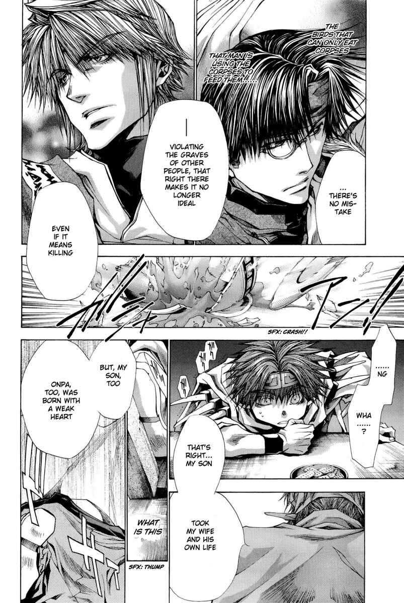 Page 42 Chapter 3 Saiyuki RELOAD BLAST