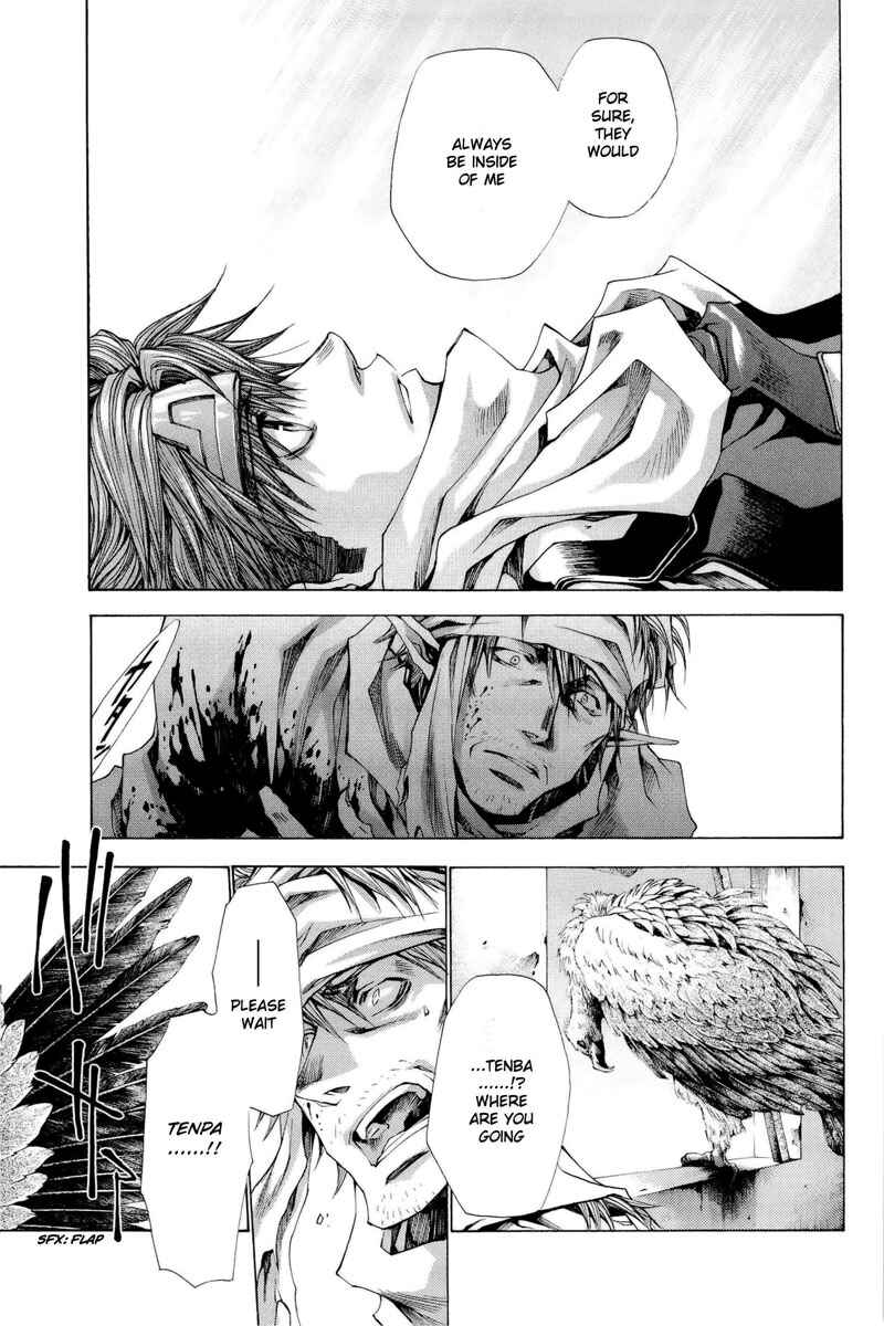 Page 47 Chapter 3 Saiyuki RELOAD BLAST