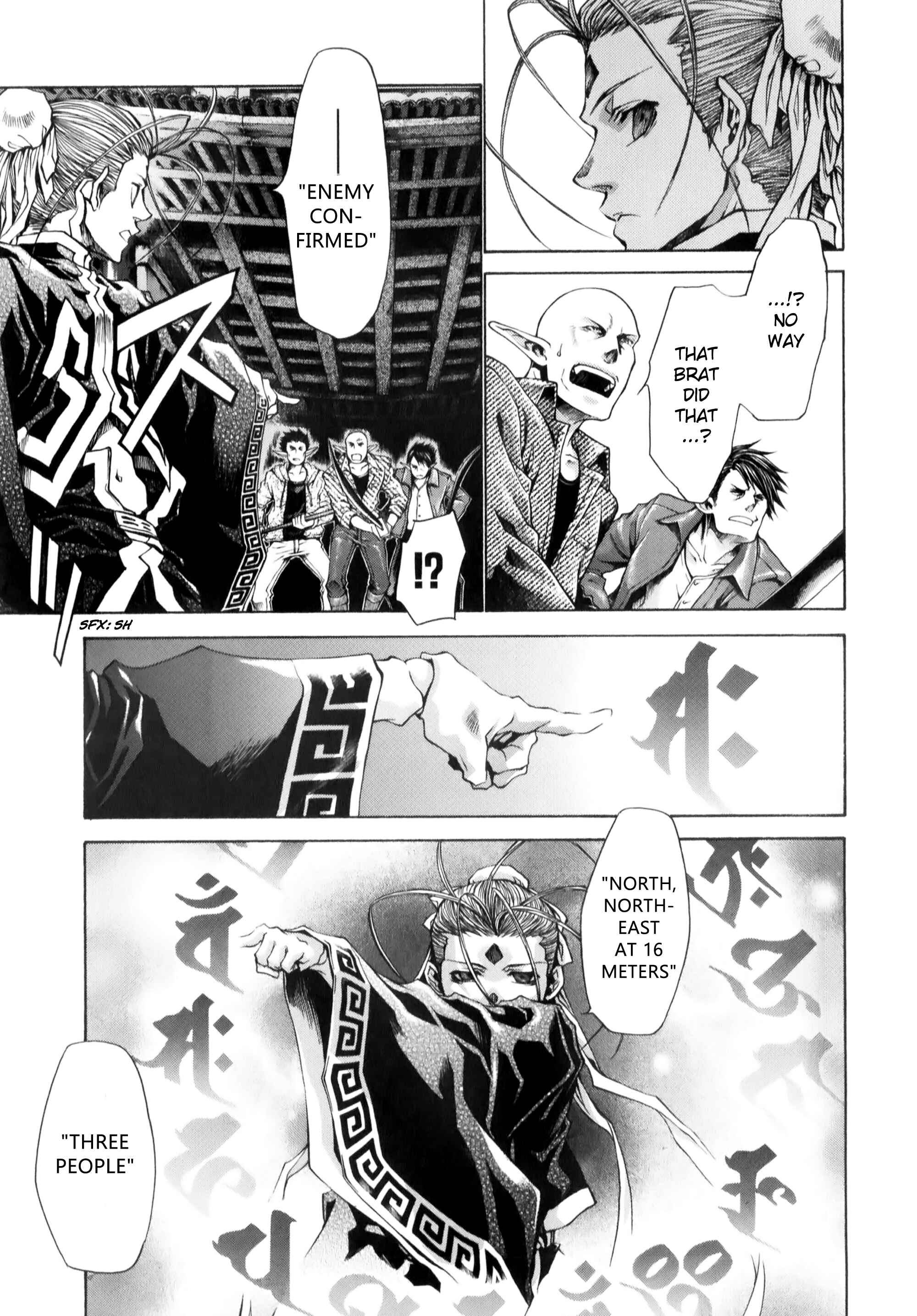 Page 16 Chapter 10.1 Saiyuki RELOAD BLAST