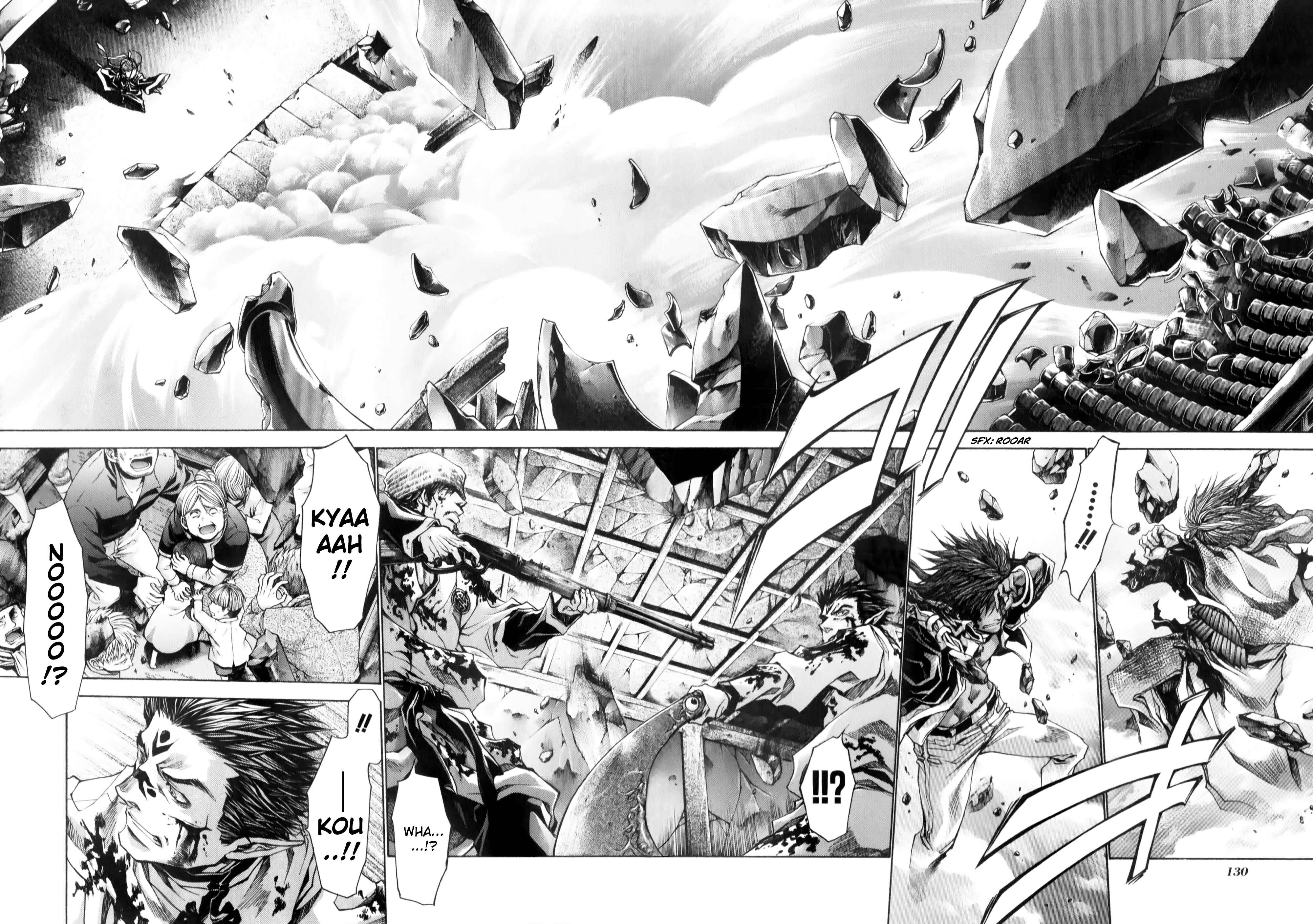 Page 19 Chapter 10.1 Saiyuki RELOAD BLAST