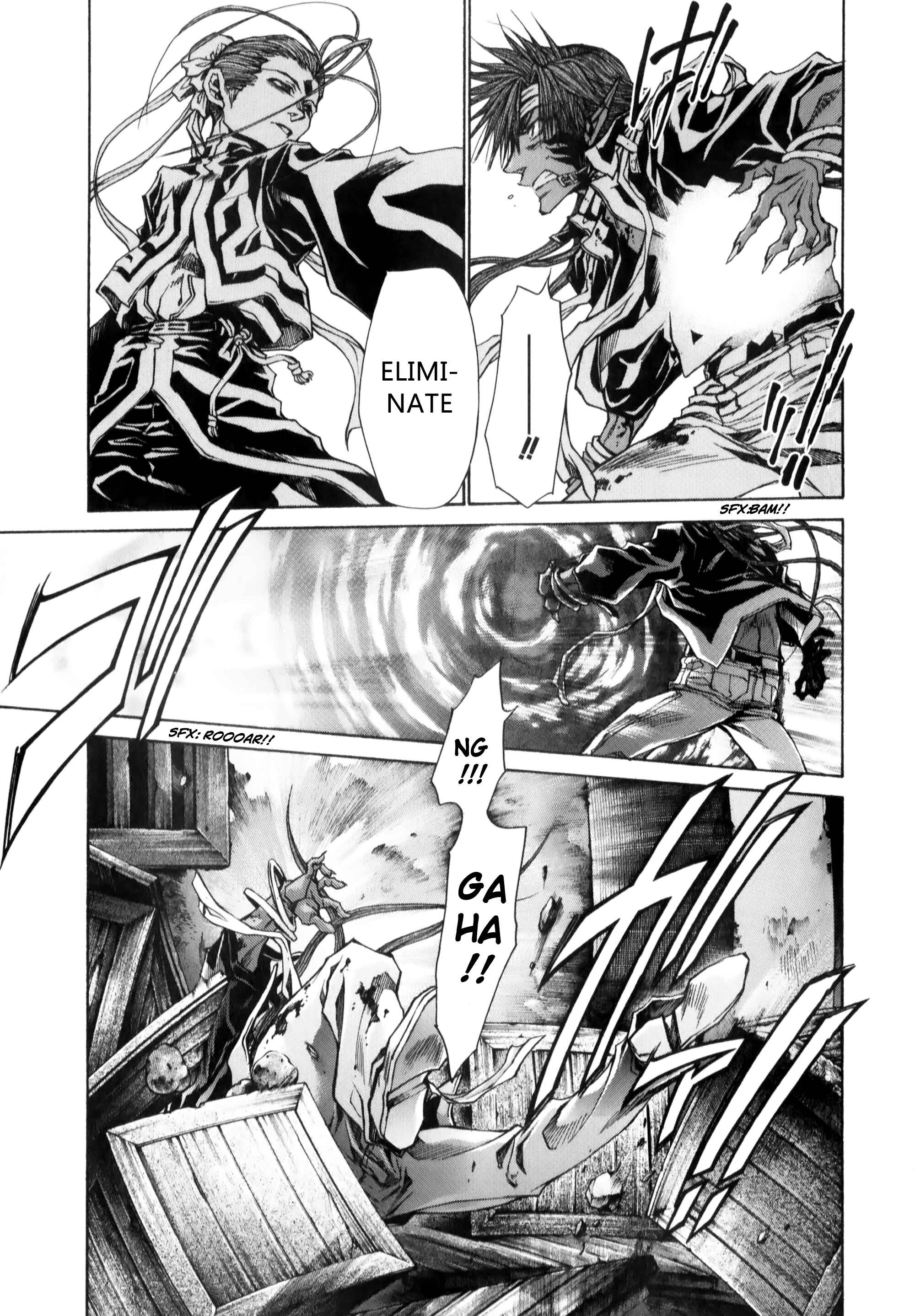 Page 21 Chapter 10.1 Saiyuki RELOAD BLAST