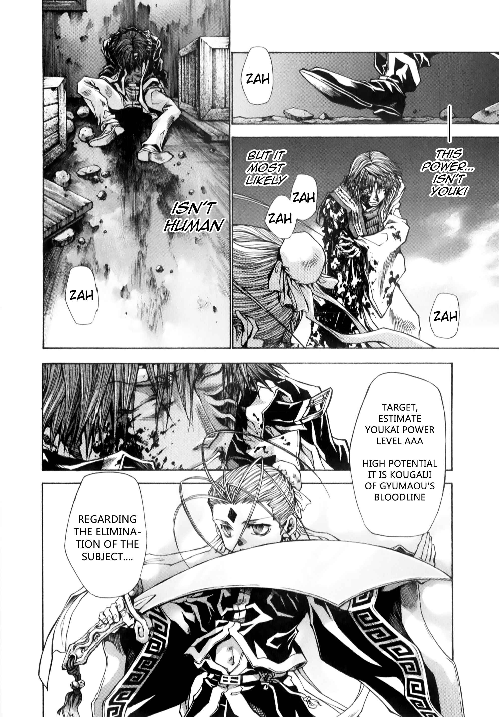 Page 22 Chapter 10.1 Saiyuki RELOAD BLAST