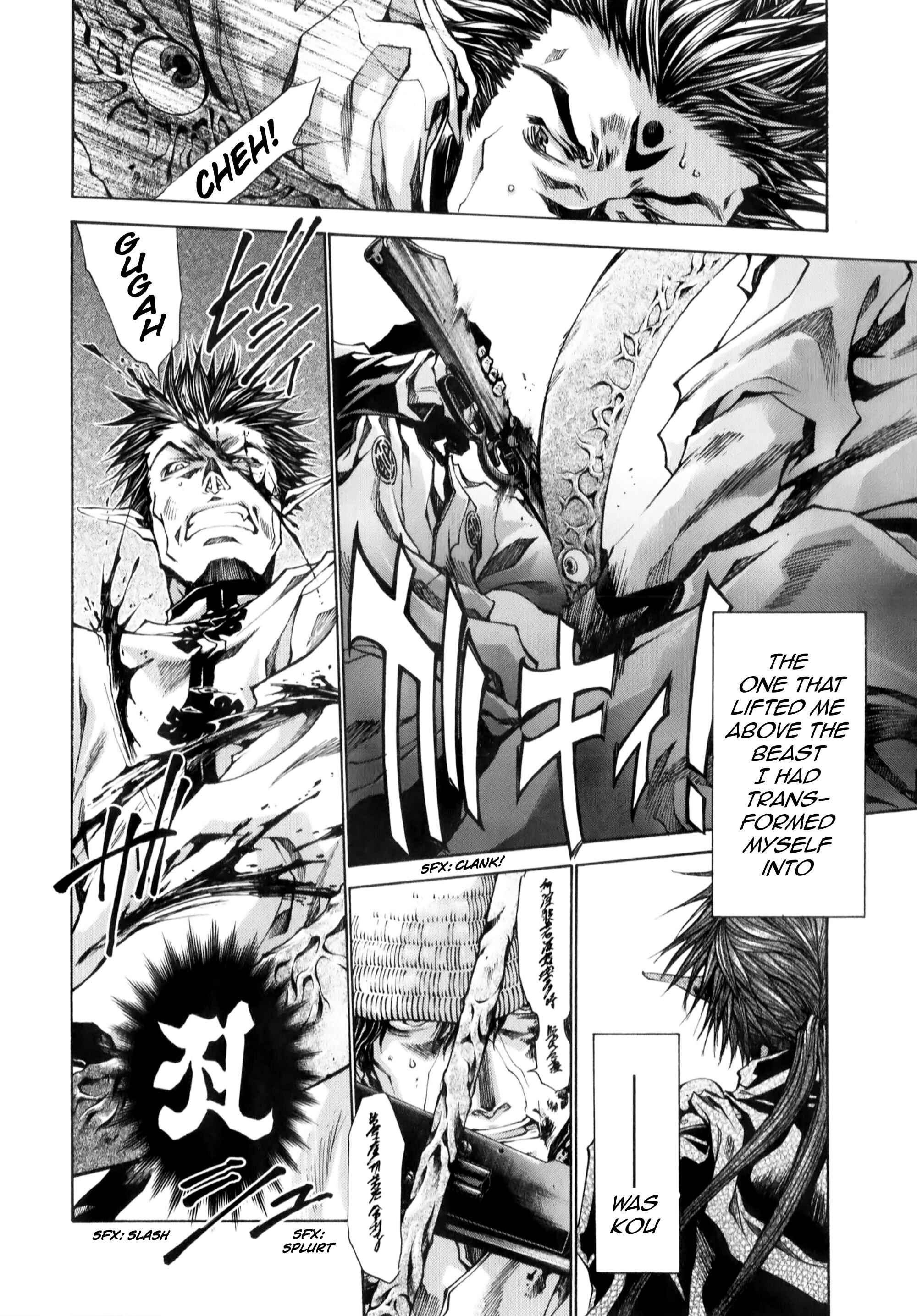 Page 7 Chapter 10.1 Saiyuki RELOAD BLAST