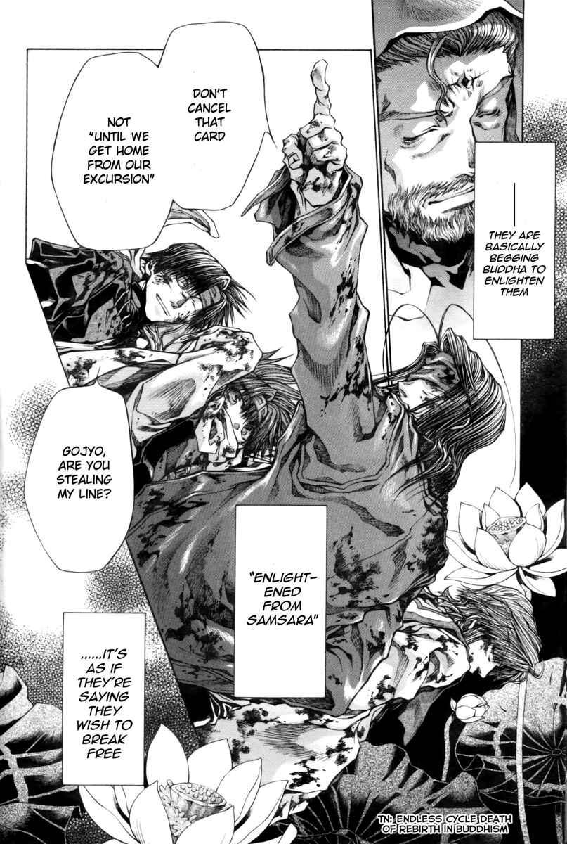 Page 10 Chapter 21.4 Saiyuki RELOAD BLAST