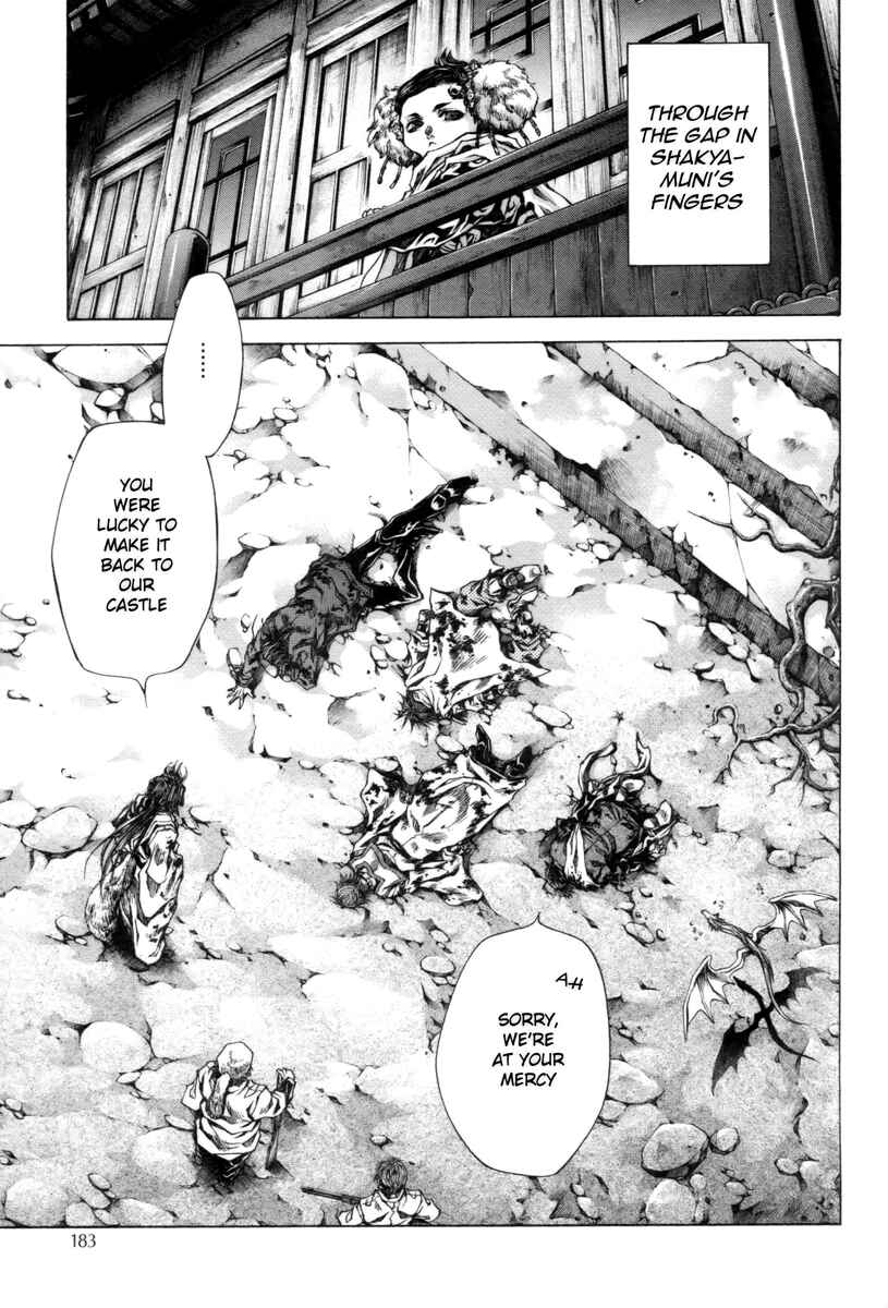 Page 11 Chapter 21.4 Saiyuki RELOAD BLAST