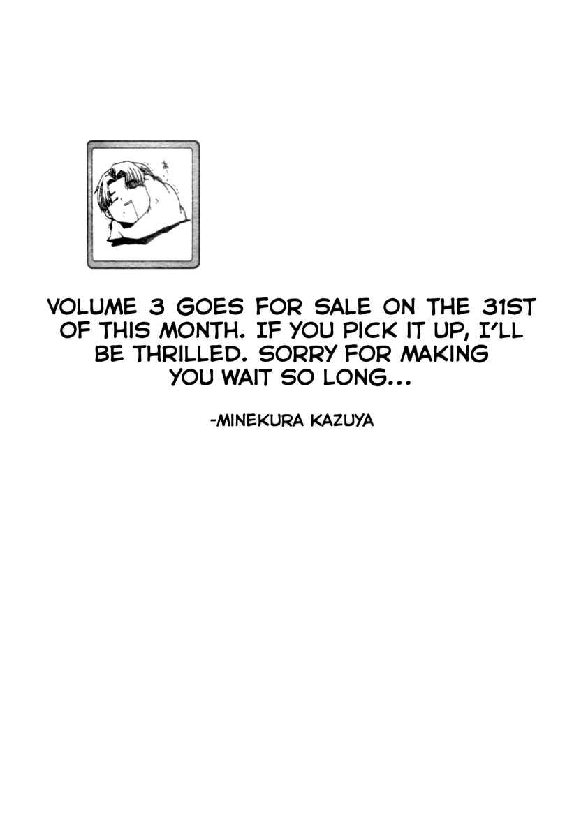 Page 14 Chapter 21.4 Saiyuki RELOAD BLAST