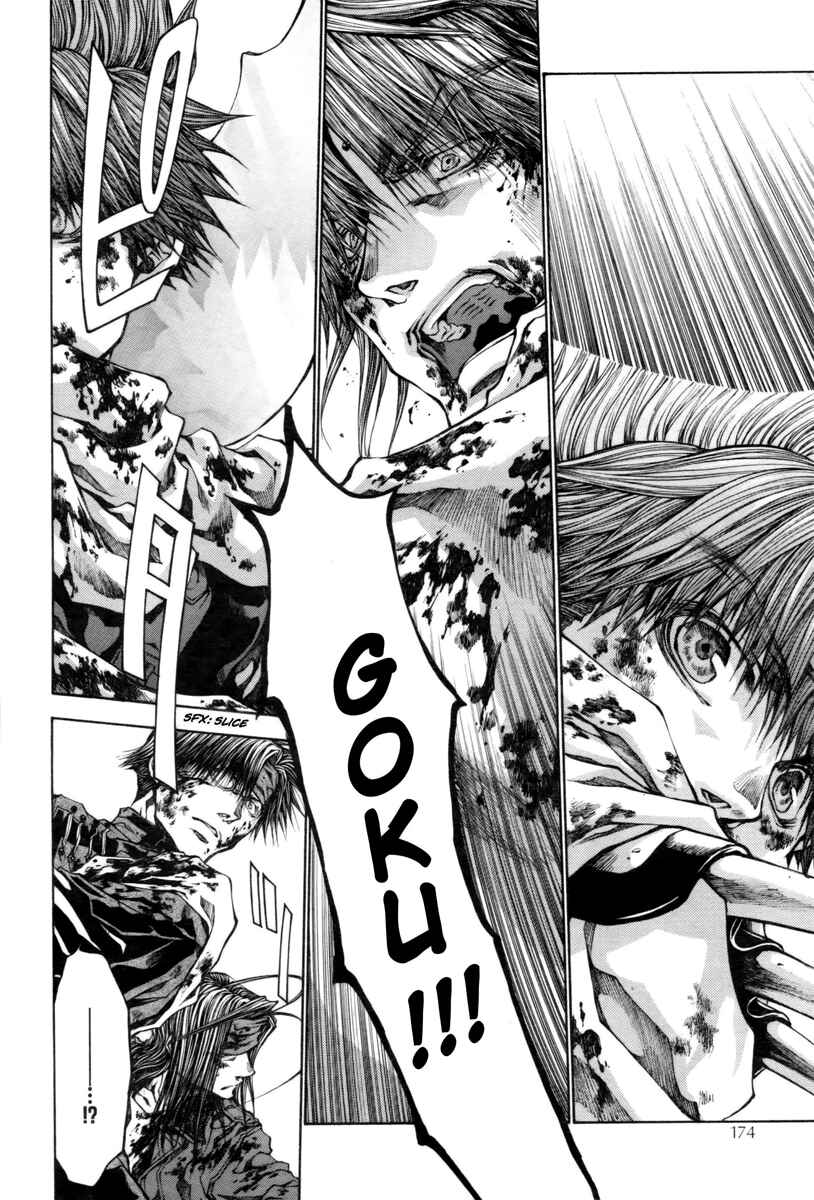 Page 3 Chapter 21.4 Saiyuki RELOAD BLAST