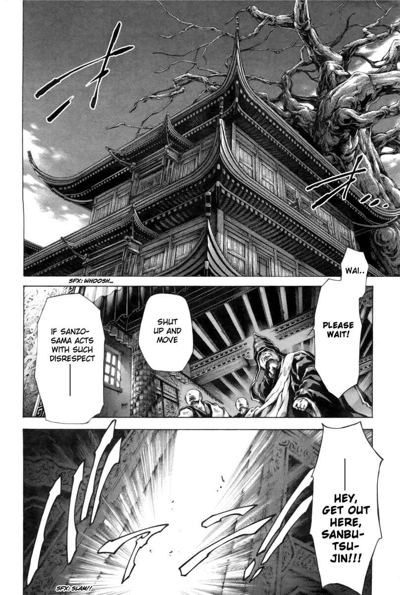 Page 7 Chapter 21.4 Saiyuki RELOAD BLAST