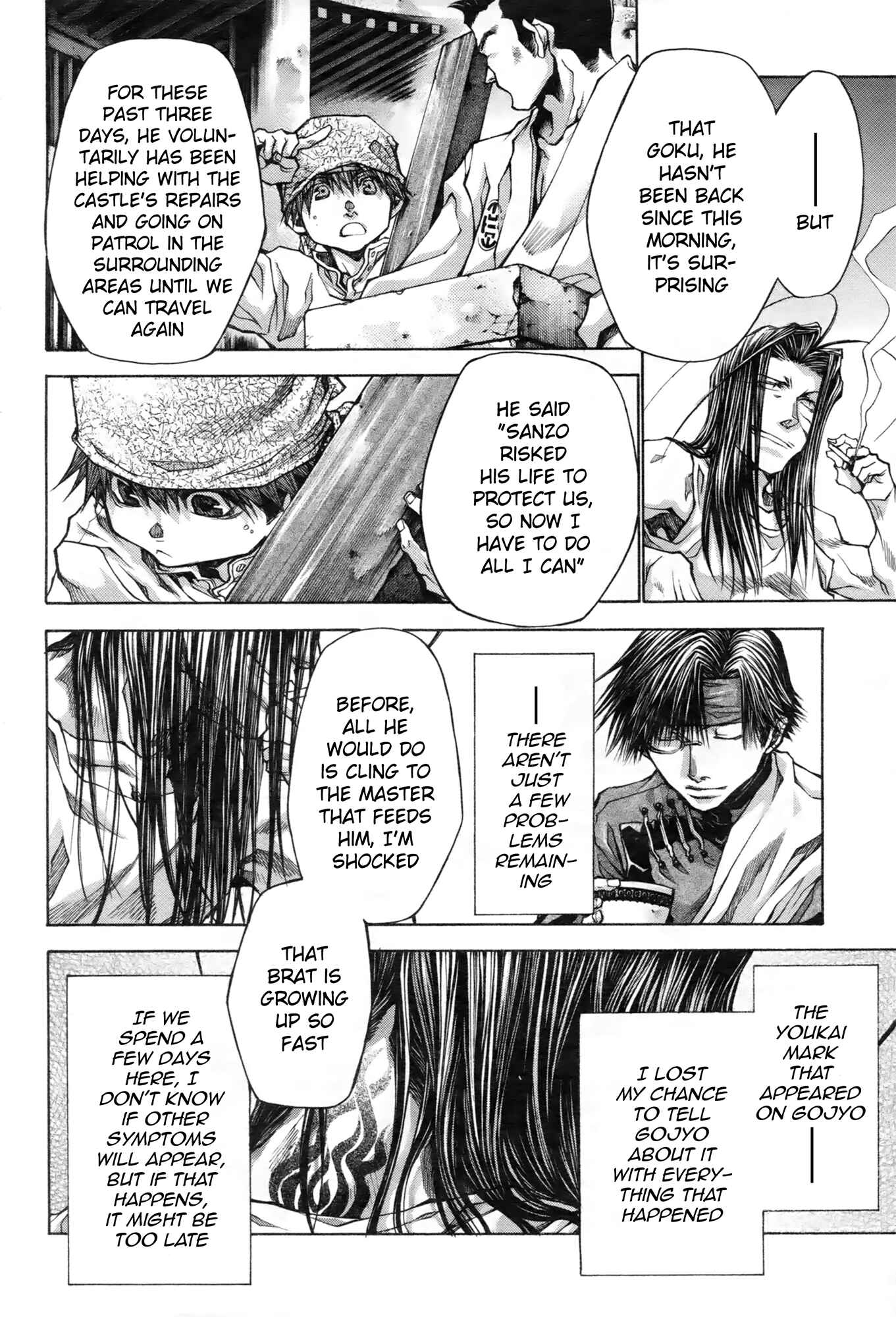 Page 5 Chapter 12 Saiyuki RELOAD BLAST
