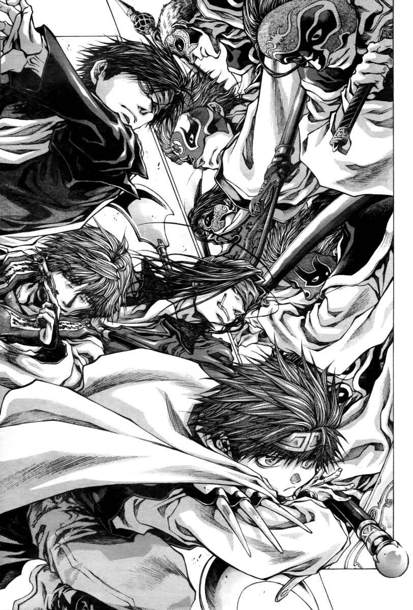 Page 14 Chapter 19 Saiyuki RELOAD BLAST