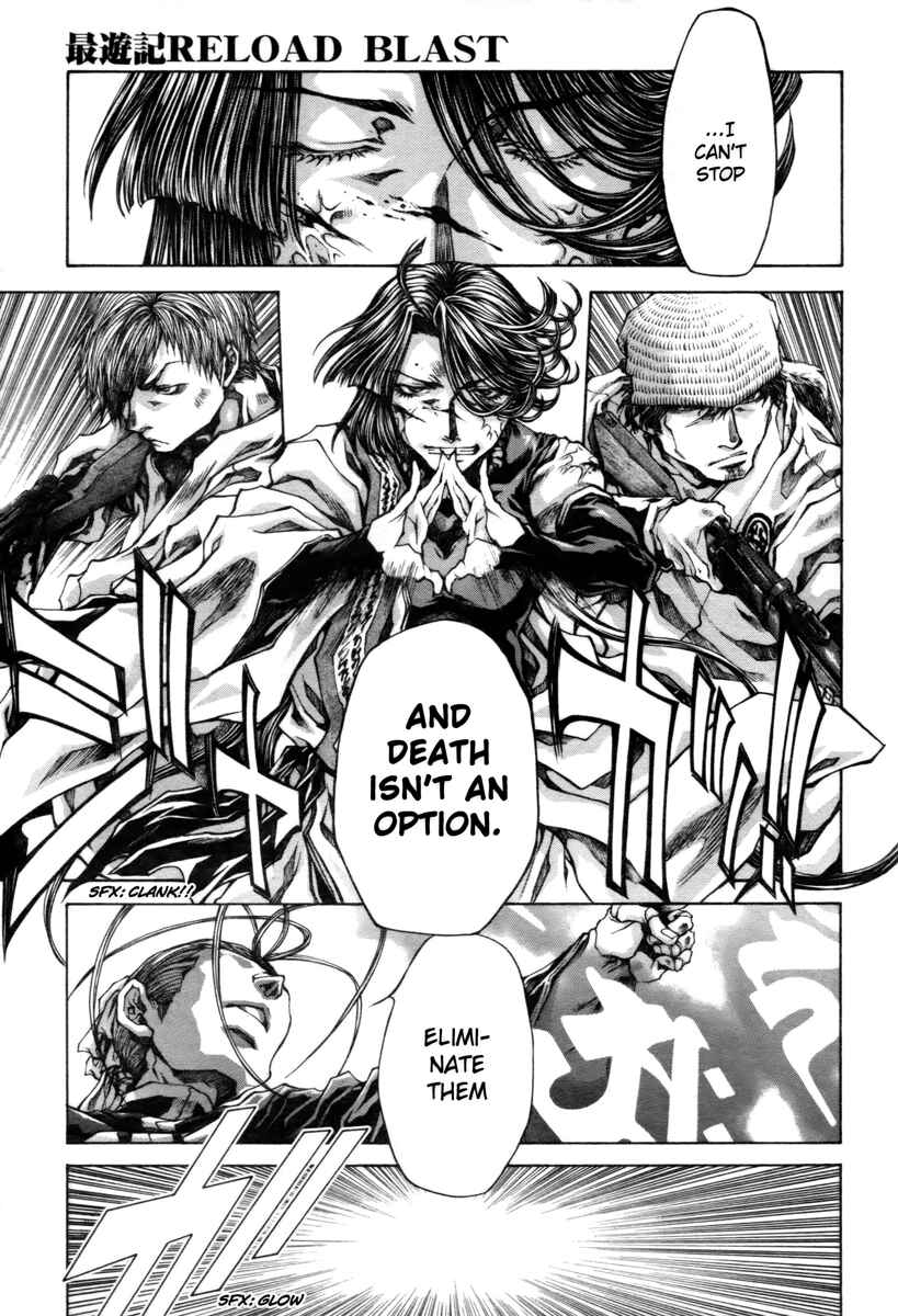Page 6 Chapter 19 Saiyuki RELOAD BLAST