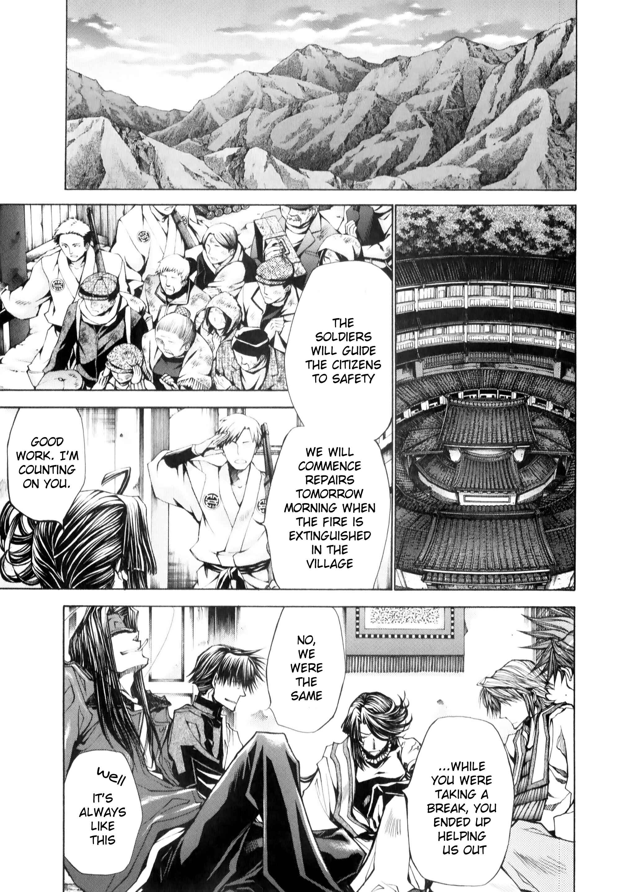 Page 11 Chapter 7 Saiyuki RELOAD BLAST