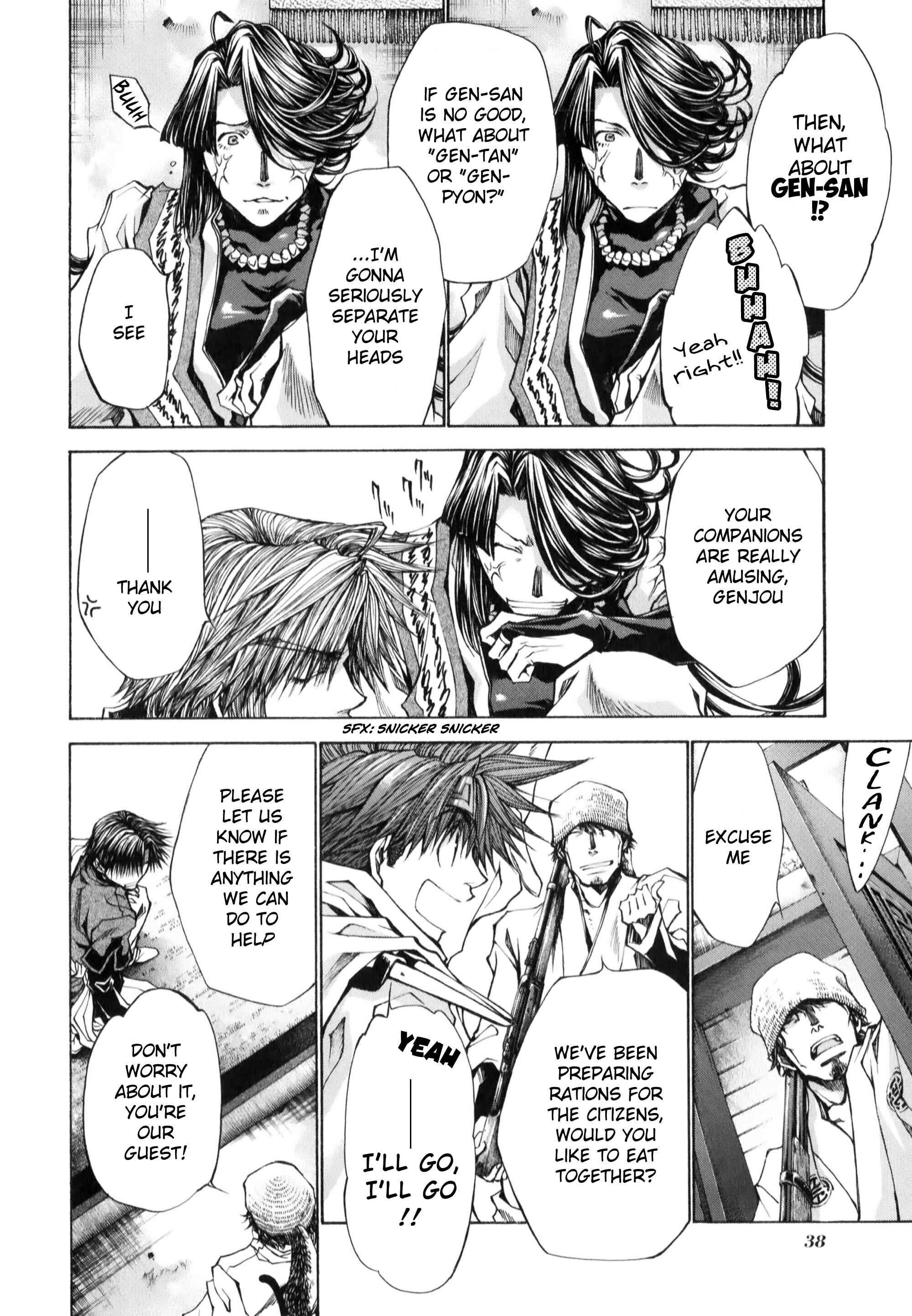 Page 14 Chapter 7 Saiyuki RELOAD BLAST