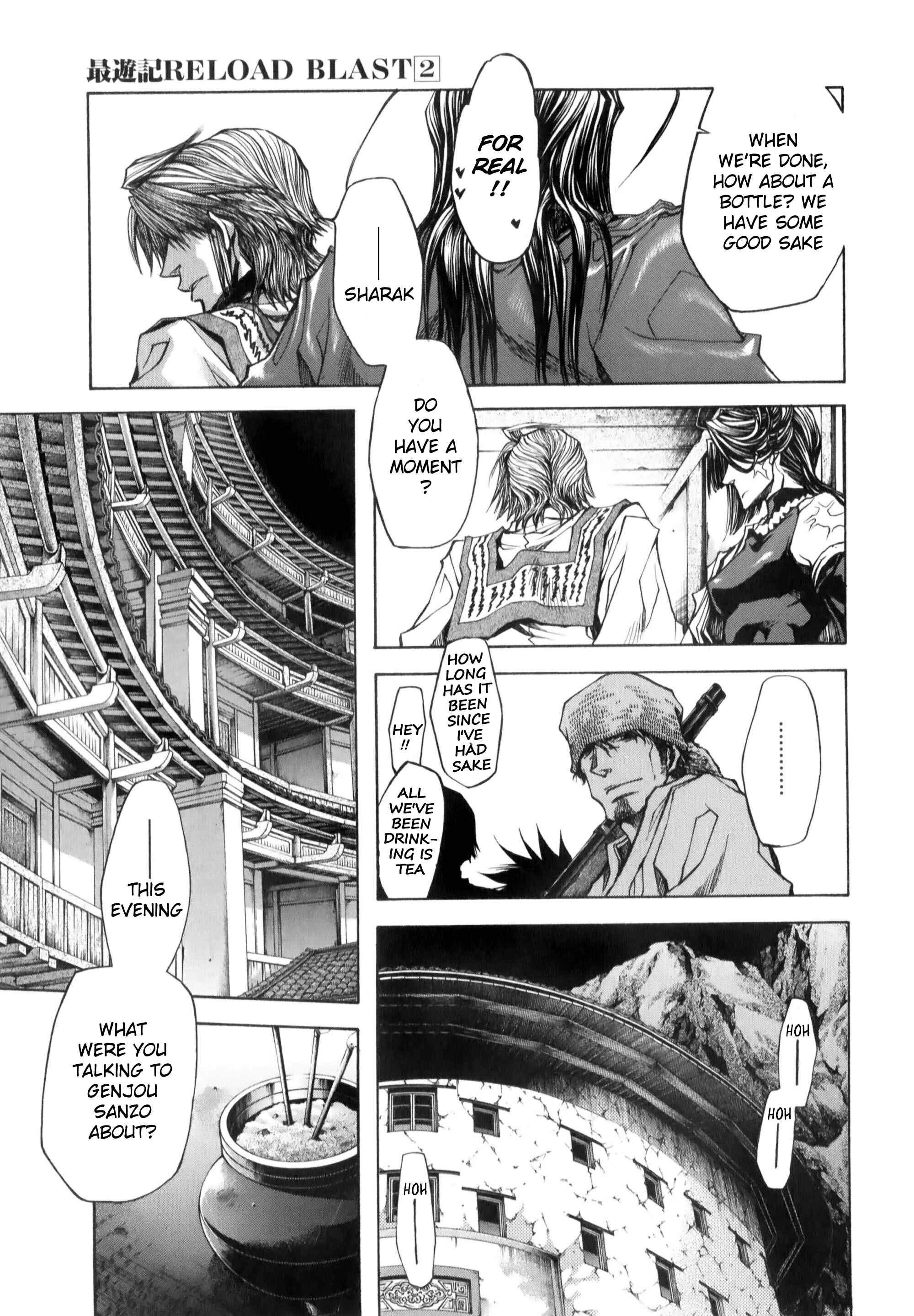Page 15 Chapter 7 Saiyuki RELOAD BLAST