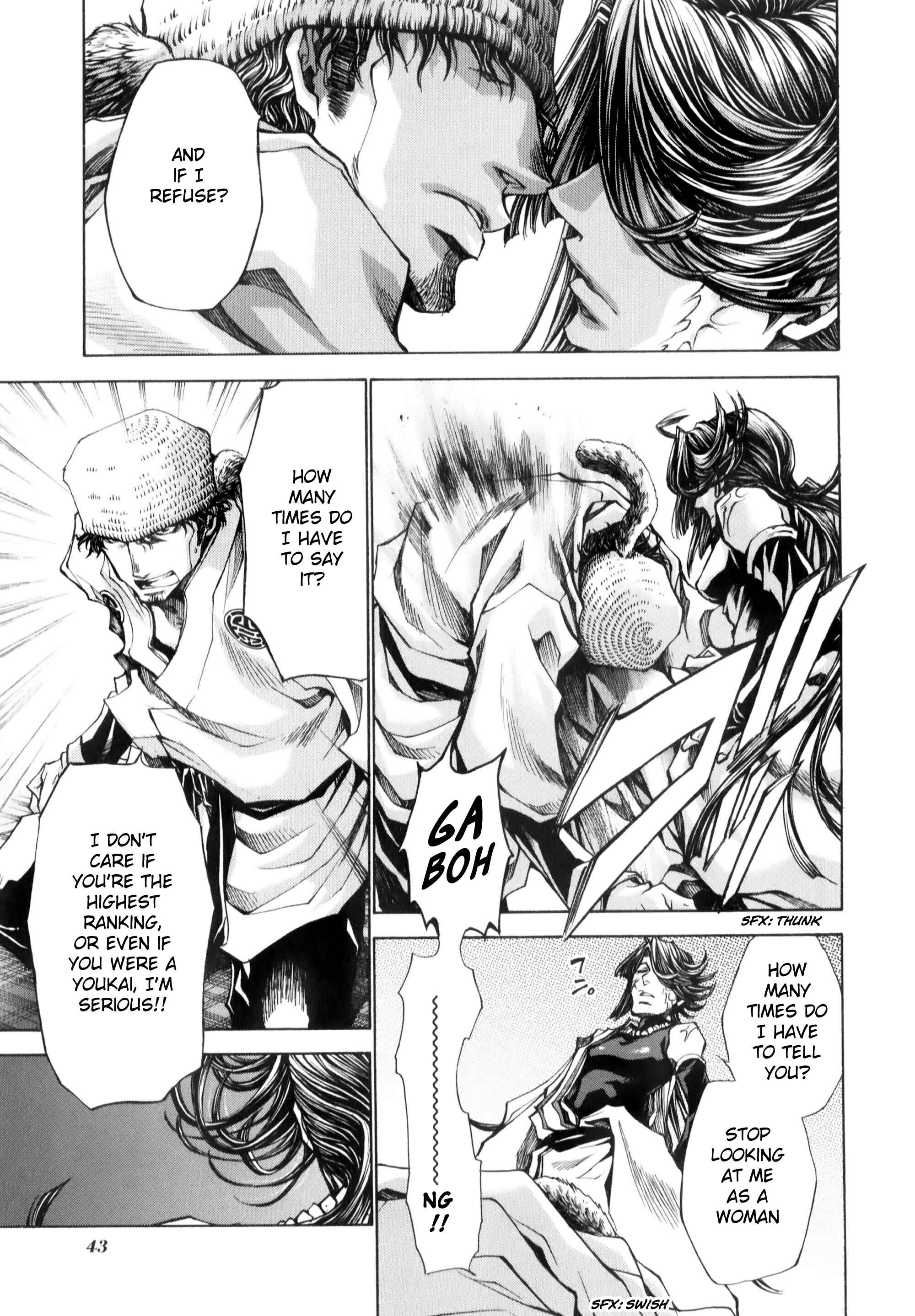 Page 19 Chapter 7 Saiyuki RELOAD BLAST