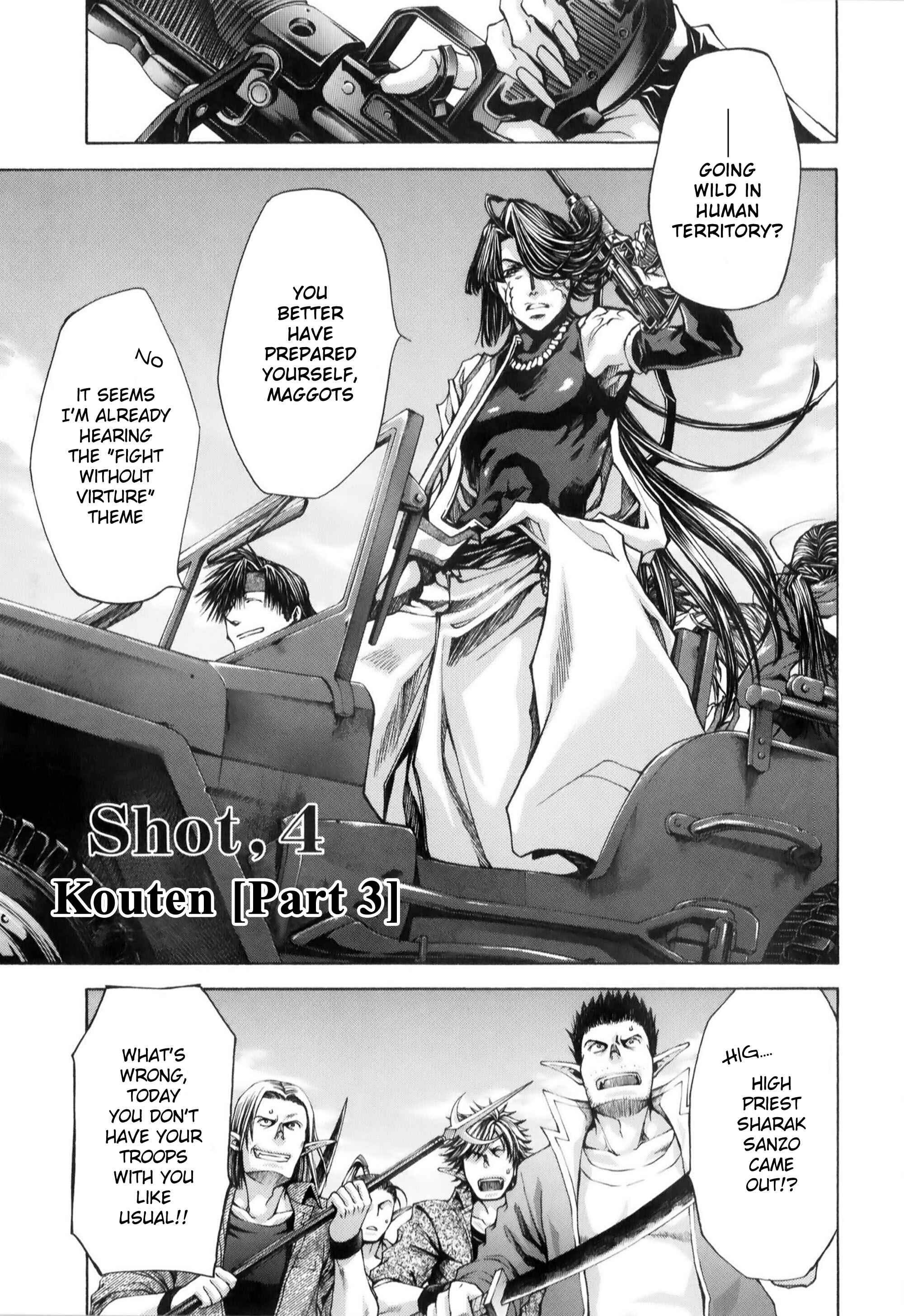 Page 2 Chapter 7 Saiyuki RELOAD BLAST