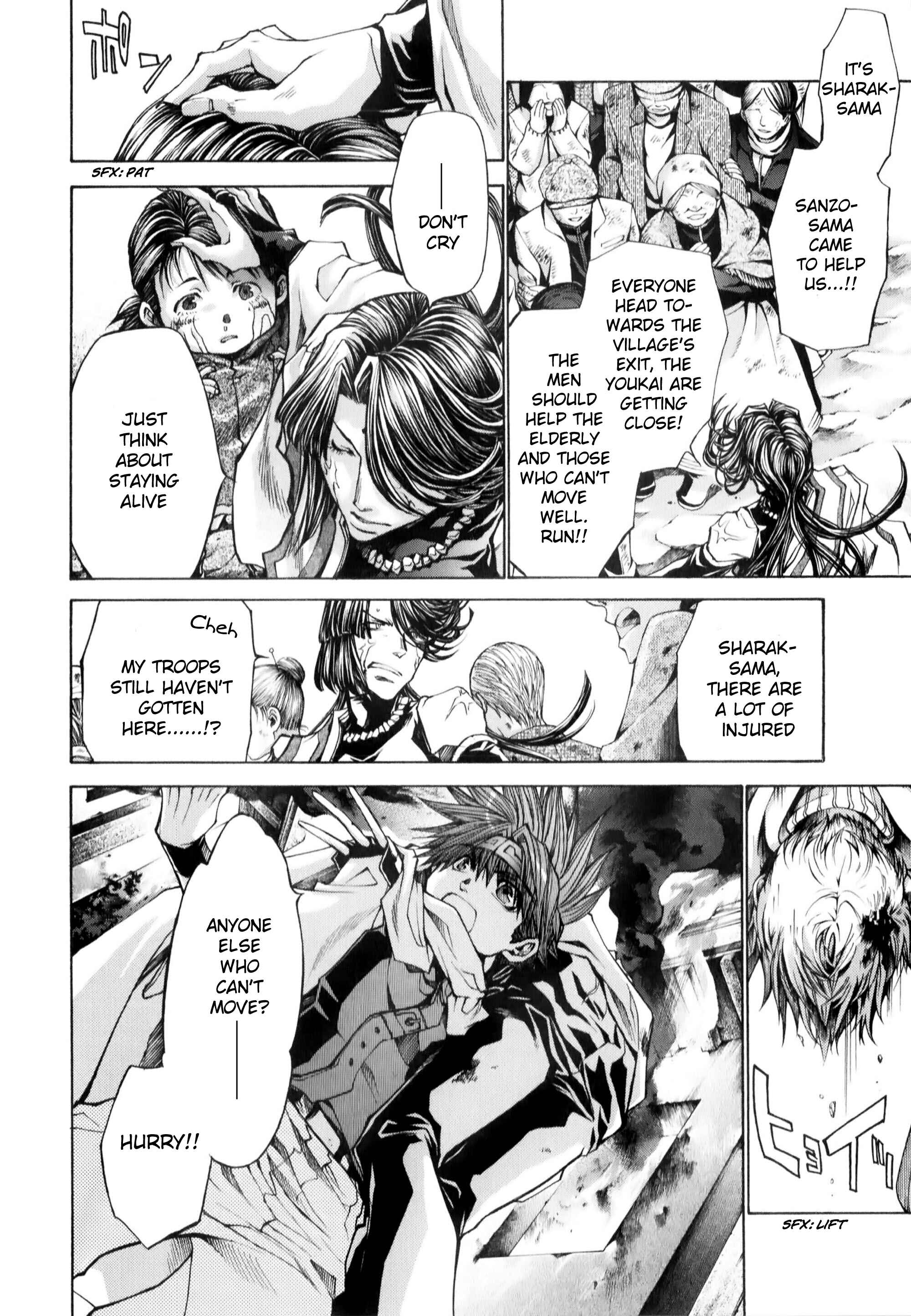 Page 7 Chapter 7 Saiyuki RELOAD BLAST