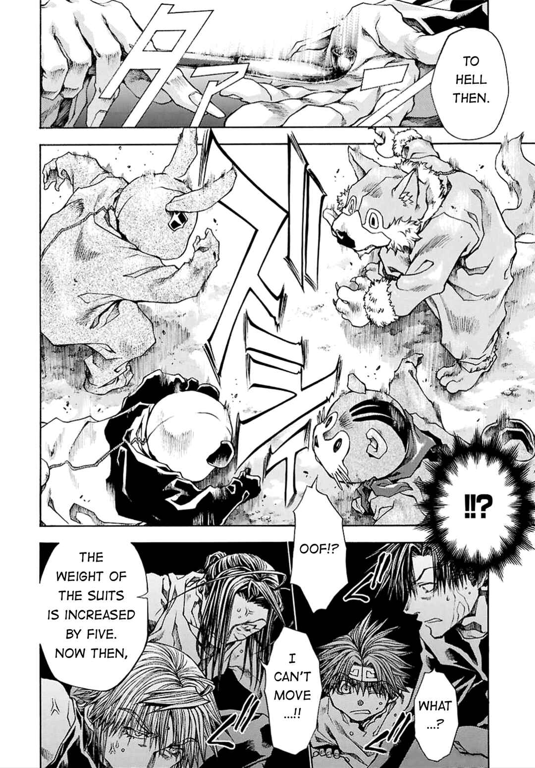 Page 11 Chapter 23 Saiyuki RELOAD BLAST