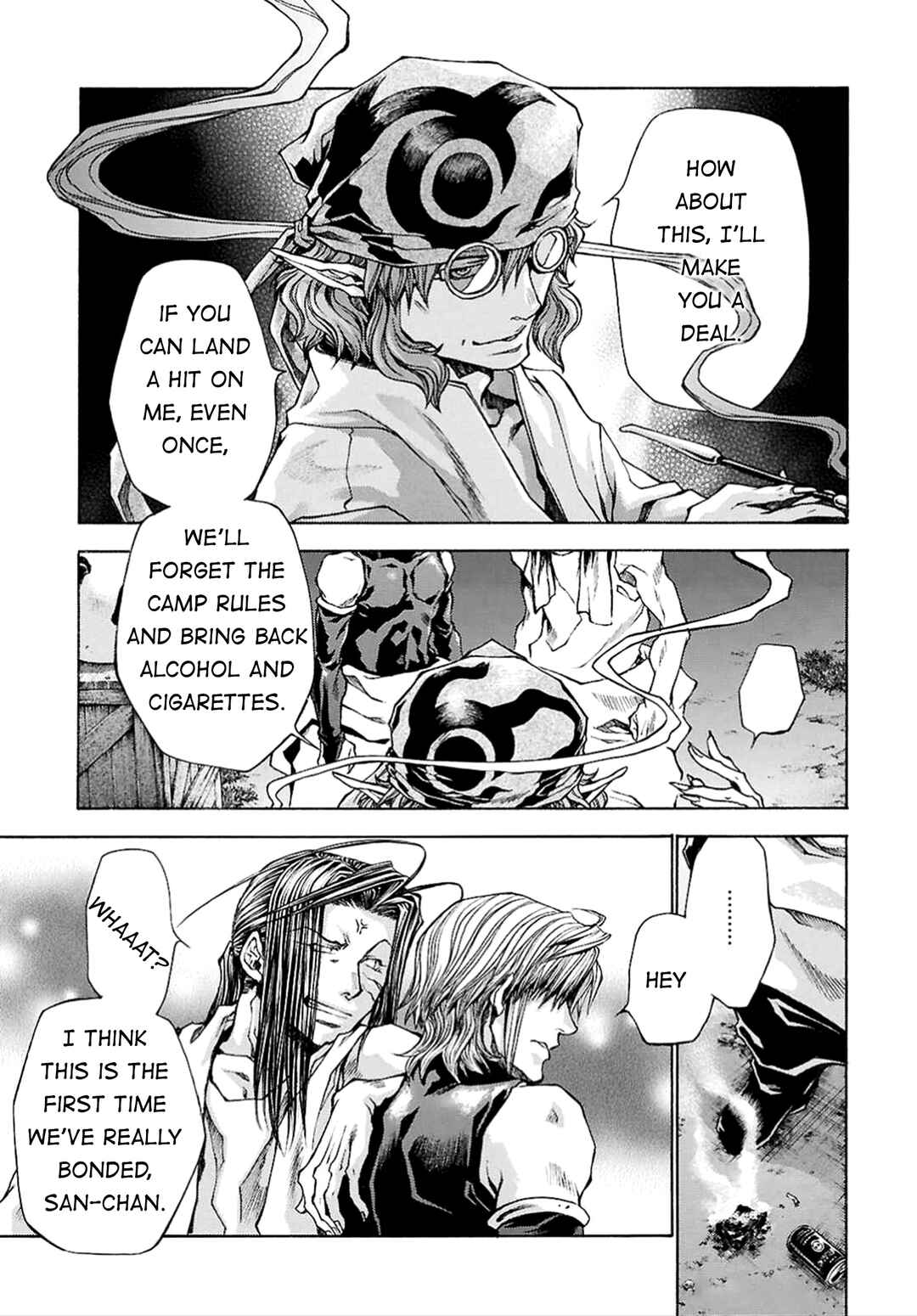 Page 24 Chapter 23 Saiyuki RELOAD BLAST