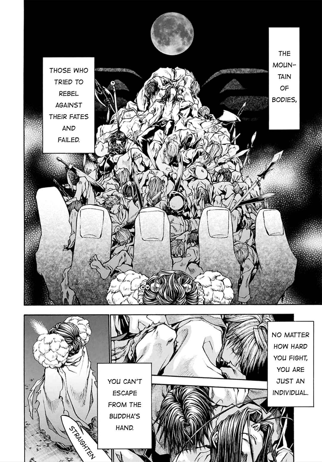 Page 39 Chapter 23 Saiyuki RELOAD BLAST