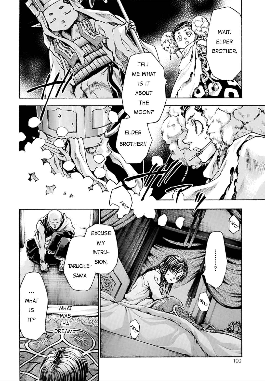Page 41 Chapter 23 Saiyuki RELOAD BLAST