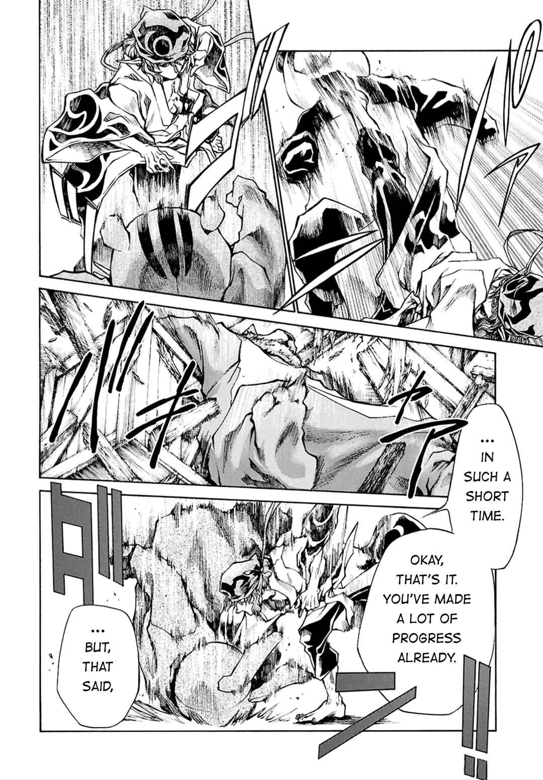 Page 51 Chapter 23 Saiyuki RELOAD BLAST