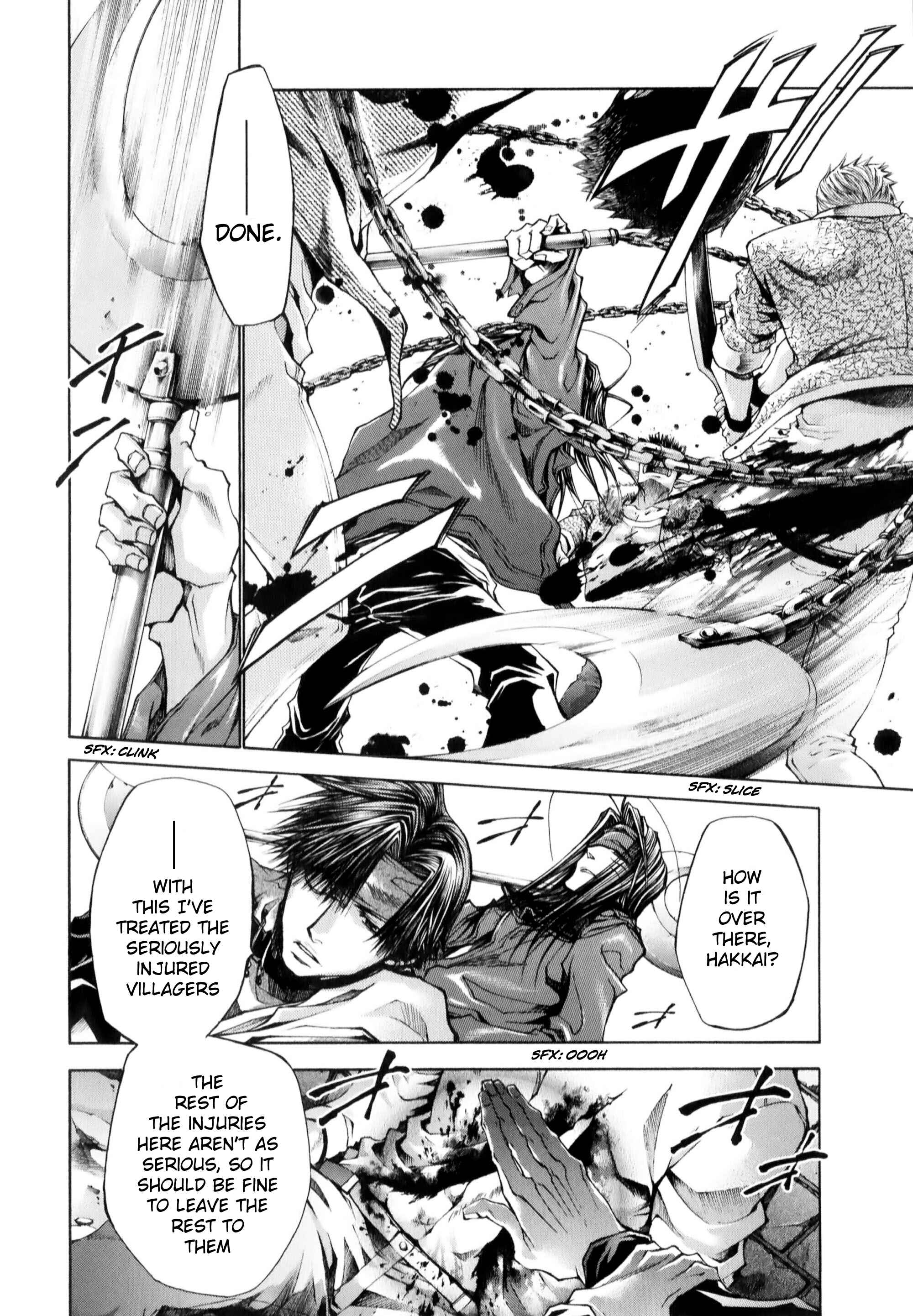 Page 3 Chapter 9.1 Saiyuki RELOAD BLAST