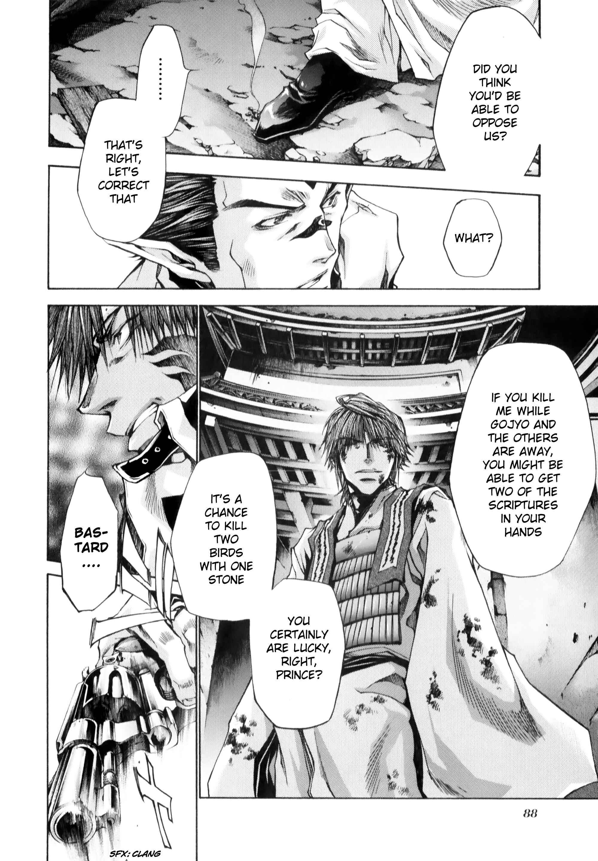 Page 9 Chapter 9.1 Saiyuki RELOAD BLAST