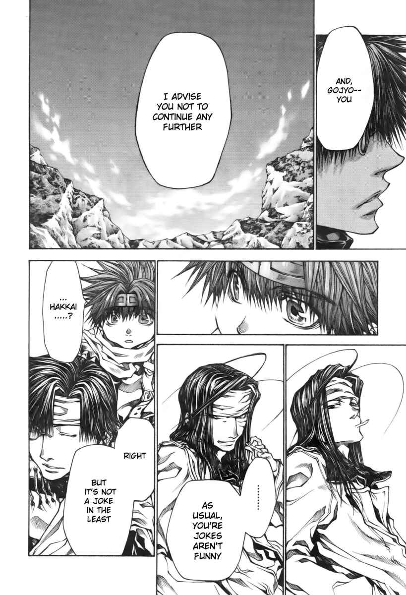 Page 13 Chapter 15 Saiyuki RELOAD BLAST
