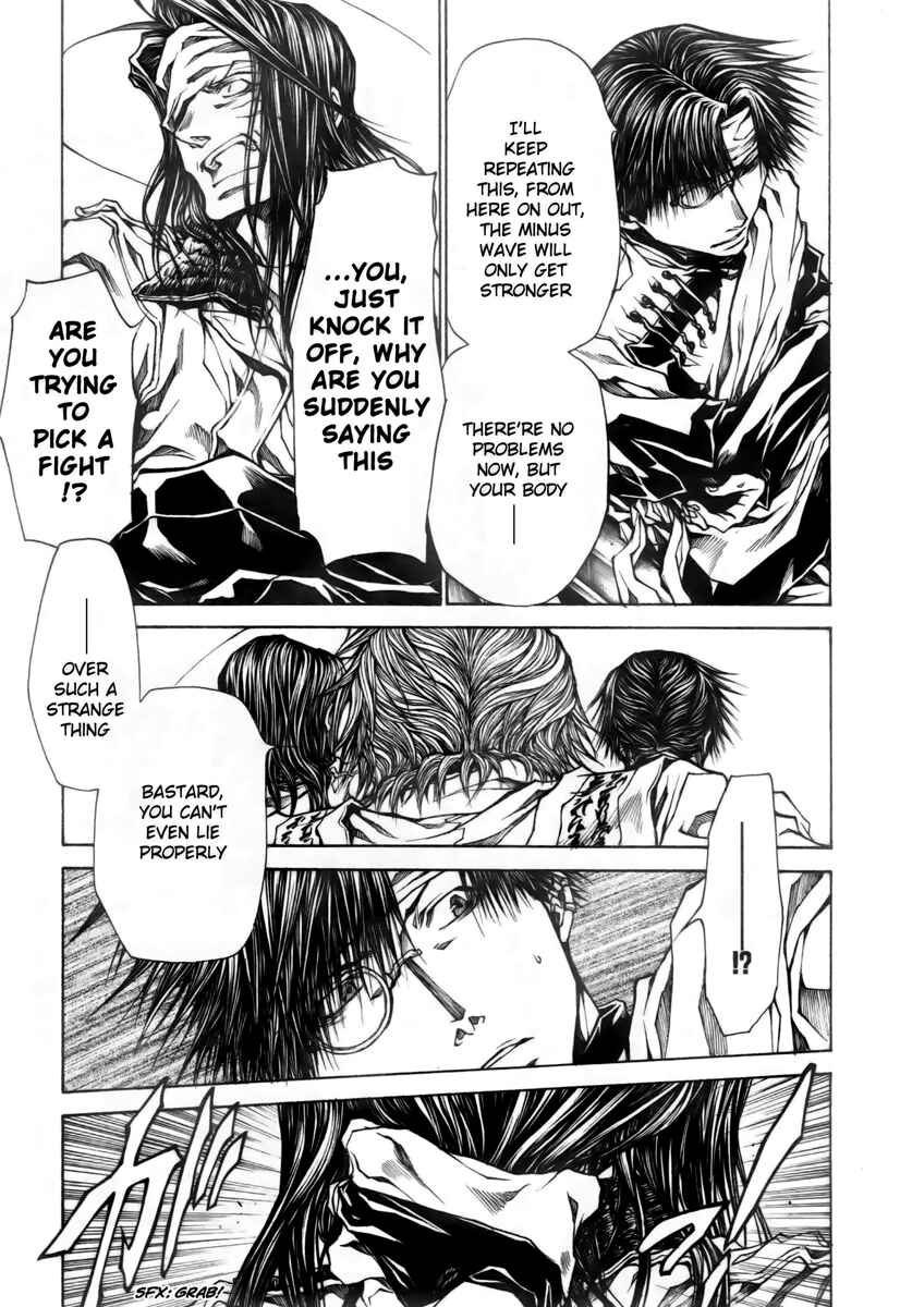 Page 14 Chapter 15 Saiyuki RELOAD BLAST