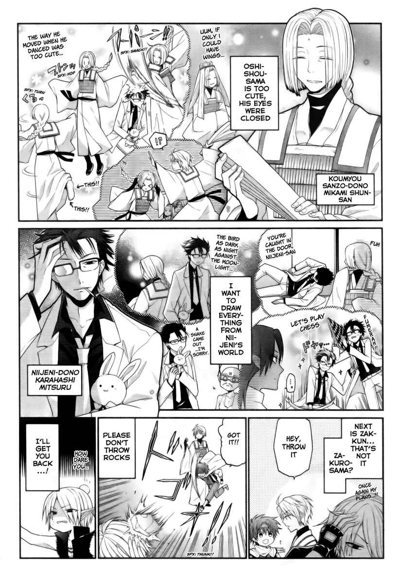 Page 18 Chapter 15 Saiyuki RELOAD BLAST