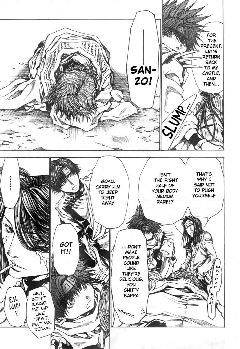 Page 4 Chapter 15 Saiyuki RELOAD BLAST