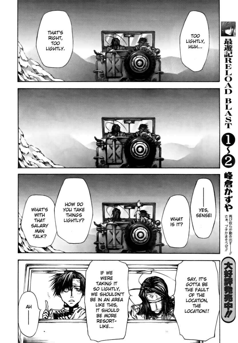 Page 9 Chapter 15 Saiyuki RELOAD BLAST