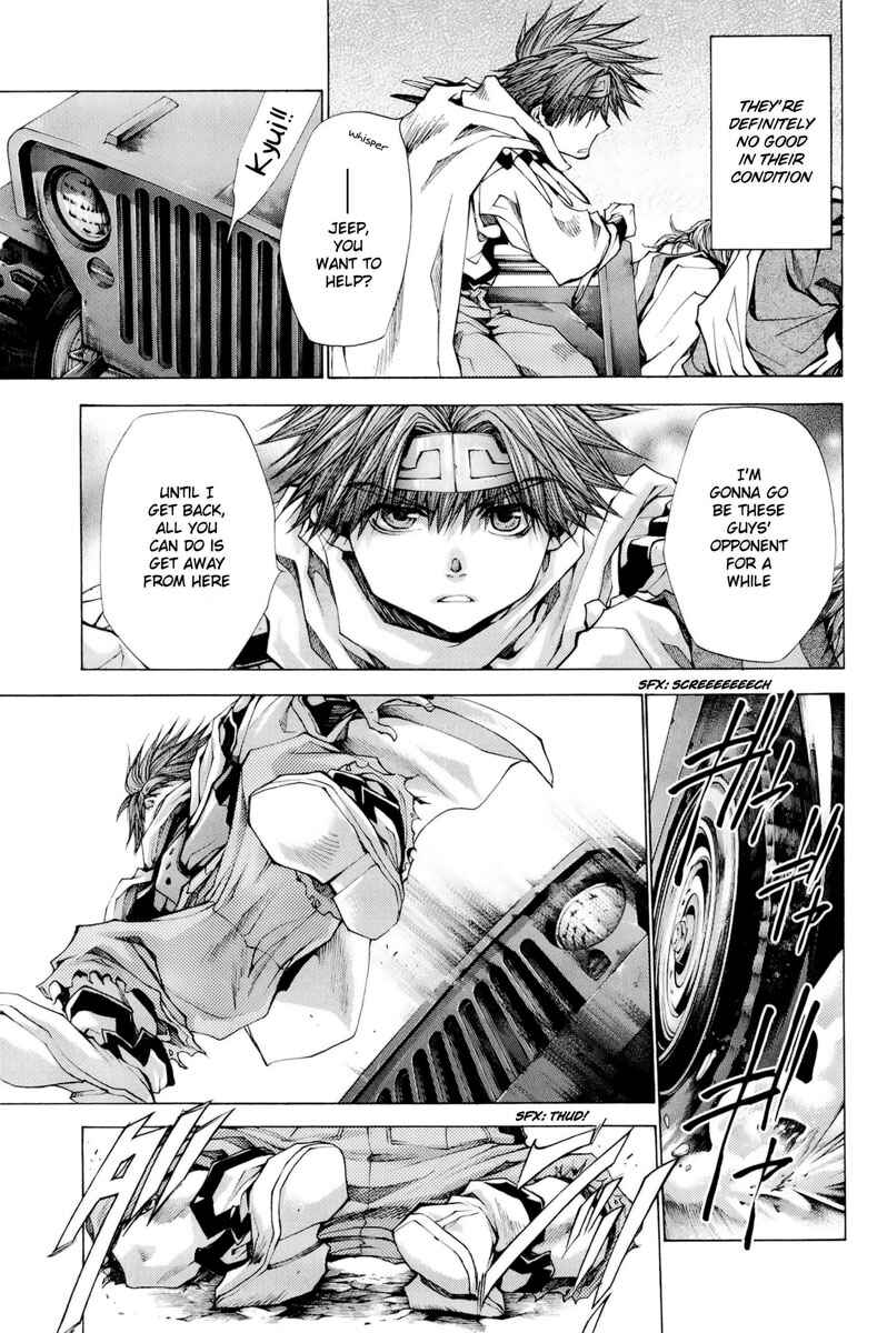 Page 16 Chapter 4 Saiyuki RELOAD BLAST