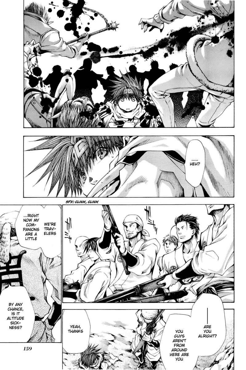 Page 18 Chapter 4 Saiyuki RELOAD BLAST