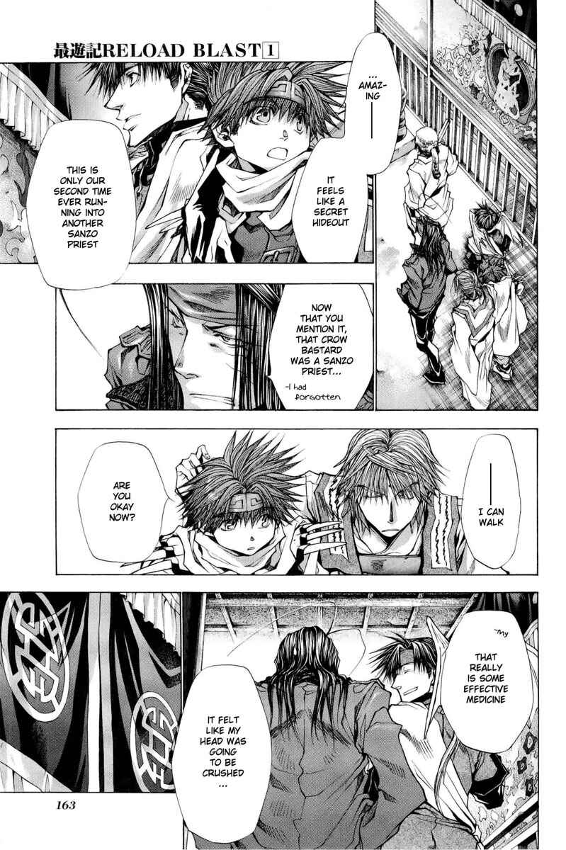 Page 22 Chapter 4 Saiyuki RELOAD BLAST