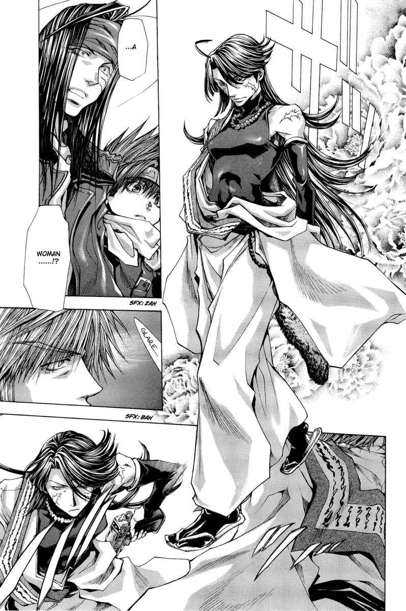 Page 24 Chapter 4 Saiyuki RELOAD BLAST